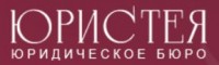 Юридическое бюро «Юристея»