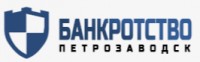 Банкротство-Петрозаводск