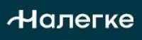 Налегке