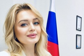 Летина Елена