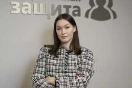 Нефедова Кристина