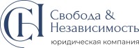 Свобода и Независимость