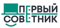 Первый советник