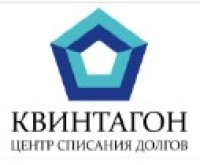 Квинтагон