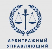 Арбитражный управляющий Морозов Алексей Владимирович