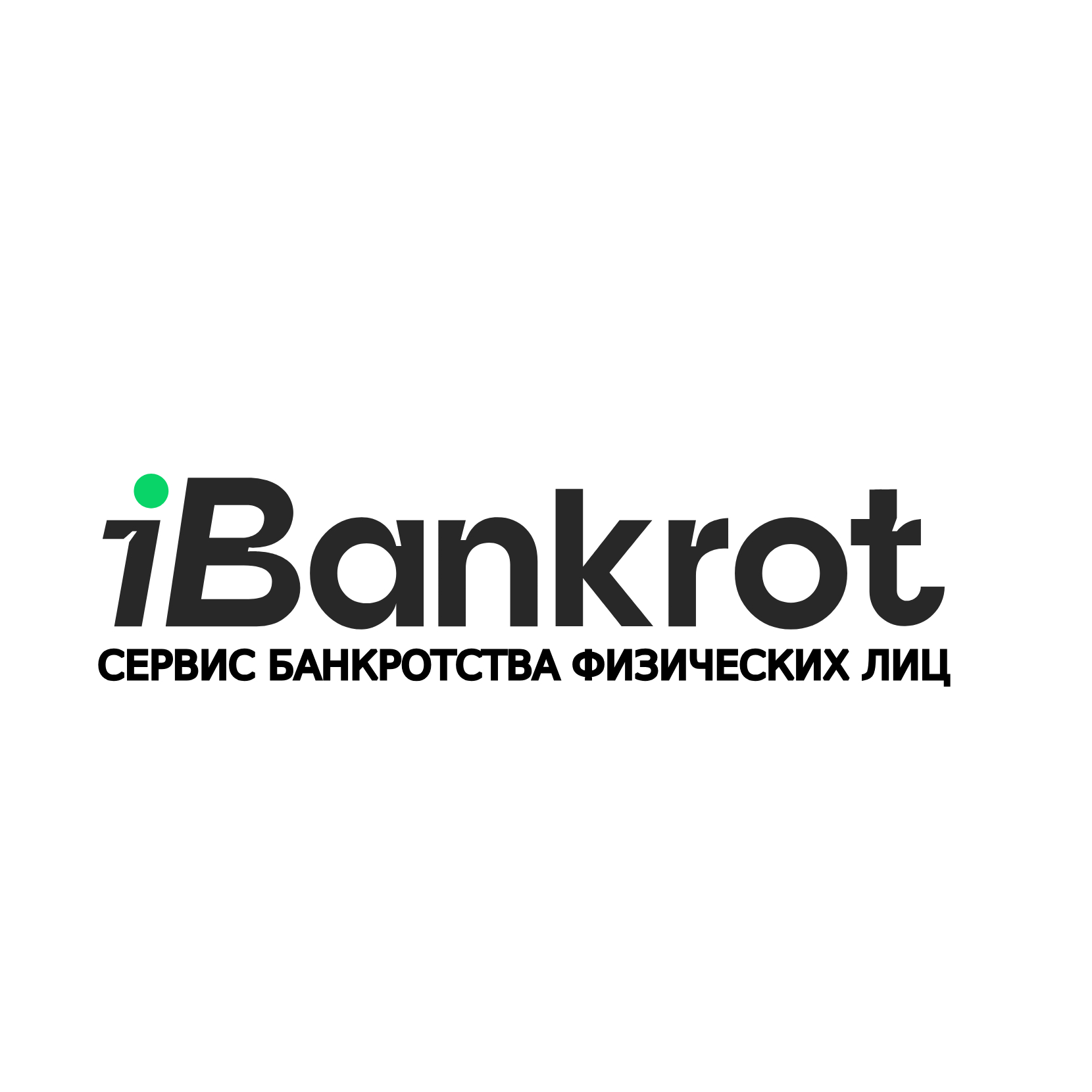 iBankrot